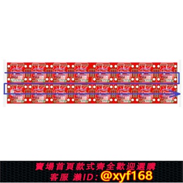 {台灣公司貨 可打統編}MAX7219點陣模塊16點陣2*8顯示屏模塊單片機控制LED驅動模塊