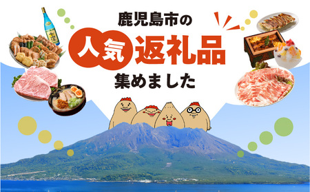 一家に一肉！ 鹿児島の万能お肉定期便　K000-T2326 送料無料 期間限定 豚肉 黒豚 牛肉 黒毛和牛 しゃぶしゃぶ 豚しゃぶ 冷しゃぶ 焼肉 小分け 食べ比べ セット バラエティ 定期 甘い 美味しい 冷凍 大容量 鹿児島市 土産 贈り物 プレゼント ギフト 贈答