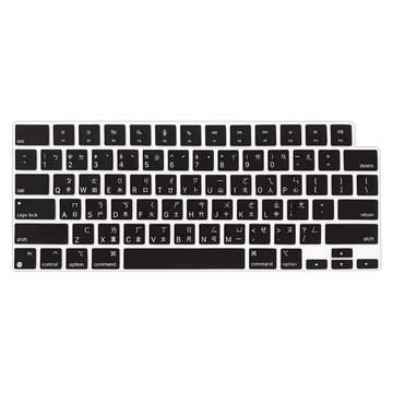 ZIYA 鍵盤保護膜 環保矽膠材質 Apple MacBook 有效防塵防水 延長鍵盤壽命  1個