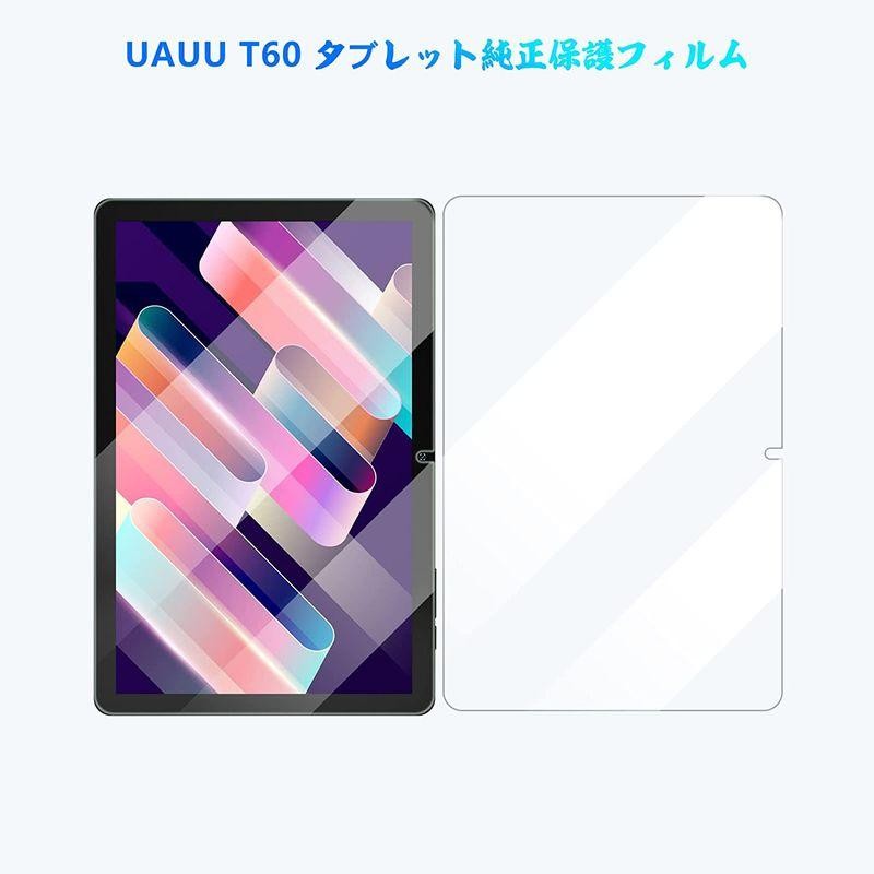 UAUU T60 10インチタブレット - PC/タブレット