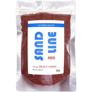 SAND LINE 天然紅砂 R5 水族底砂 2kg  紅色的  1個