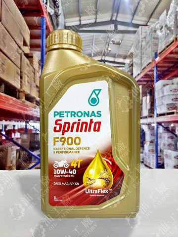 『油工廠』PETRONAS  F900 4T 10W40 MA2 4T 重機 檔車 小改 機車 機油  1L
