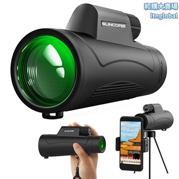 【高清廣角】單筒望遠鏡 長頸鹿望遠鏡 觀鳥鏡 高倍鏡 大目鏡設計 10X42/12X50/12X42可選 戶外旅行 觀鳥觀景 演唱會必備