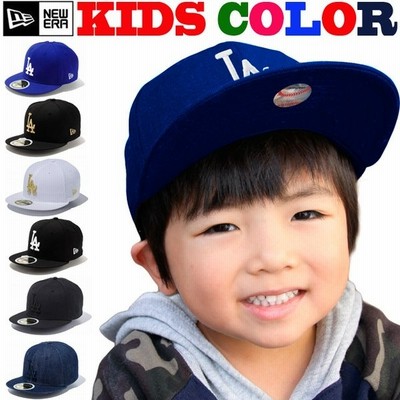 ニューエラ キッズ キャップ New Era Kids 59fifty Cap ニューエラキッズ 子供サイズ Ny ヤンキース 子供用 帽子 野球帽 Newera 通販 Lineポイント最大get Lineショッピング