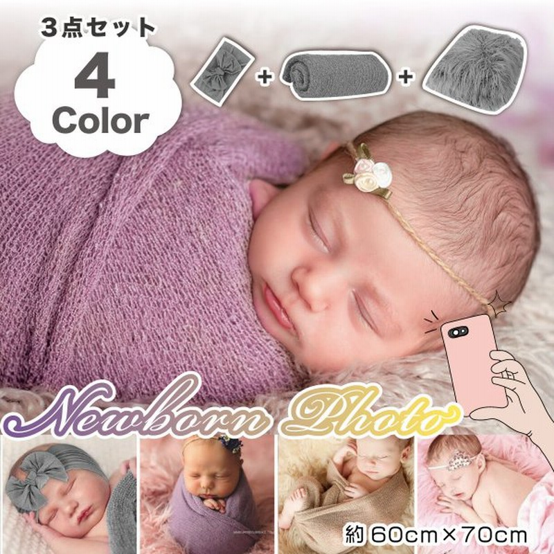 カシウェア Kashwere おくるみ キッズ スリーパー ベビー服 ベビー用品 ラップ 女の子 子供服 正規品販売 おくるみ