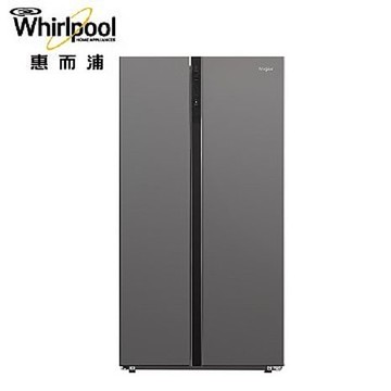 Whirlpool 惠而浦 590公升 WHS620MG 對開門冰箱  含標準安裝/舊機回收