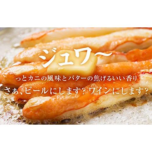 魚耕 本ズワイガニ ずわい蟹 ボイル ハーフ ポーション 700g 冷凍 ギフト