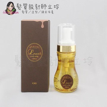 立坽造型品明佳麗公司貨 ford 全方位 麗綺 棉花糖髮泡(微定型力)150ml