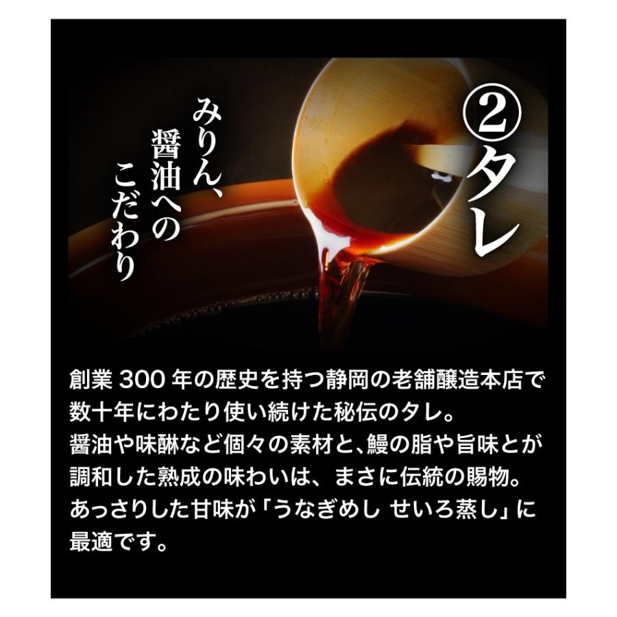 ギフト うなぎめし せいろ蒸し仕立て 8食 うな重  プレゼント 鹿児島県 佐賀県産特別栽培米 山椒 送料無料 クール便