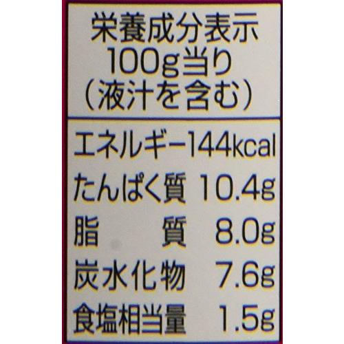 いなば食品 いなば ガパオチキンバジル 115g×24個