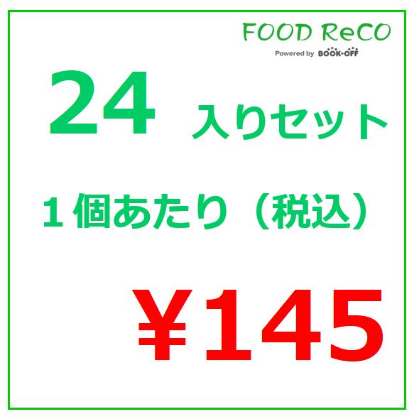 訳あり24個入 中国産　味噌煮 鯖150g  賞味期限:2025 10 27 缶詰