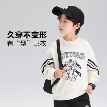 【台灣出貨】免運男童長袖衛衣2026春裝新款中大童帥氣圓領上衣兒童春秋款休閒套頭