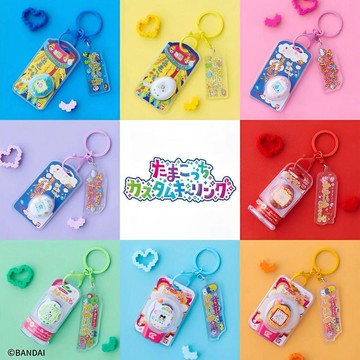 🎀夏日新品 免運🎀 萬代 盲盒 鑰匙扣掛件  拓麻歌子 Tamagotchi 電子寵物🎁情人節 生日禮物 交換禮物
