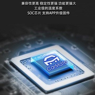 汽車診斷器 OBD檢測儀 全車檢測儀 故障讀碼清碼 多功能汽車維修診斷 OBD汽車故障檢測儀故障碼消除汽車檢測儀連接全車診斷X20