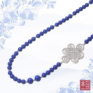 【金石工坊】頂級青金石優雅項鍊(6mm)