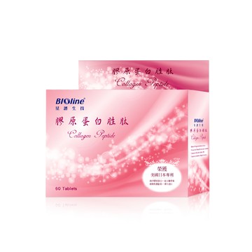 BIOline 星譜生技 紅石榴膠原蛋白胜肽錠  60顆  1盒