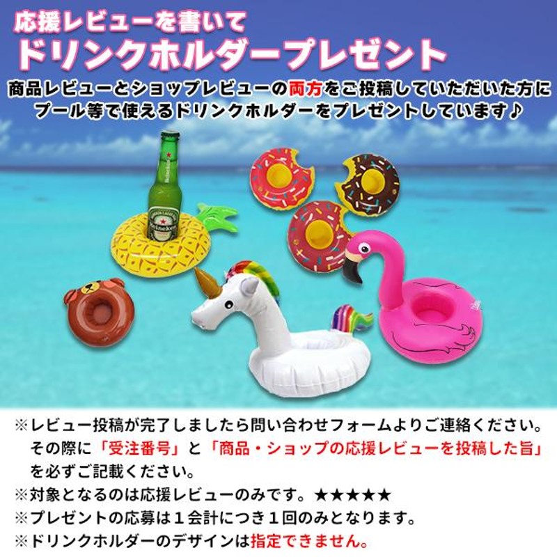 新品登場 シェルフロート シェル フロート 貝殻 浮輪 パステル 浮き輪 80cm 90cm 可愛い インスタ SNS ナイトプール 映え 映え浮き輪 