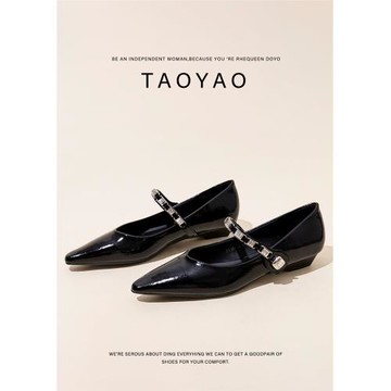 黑色一字帶瑪麗珍平底鞋女2025新款尖頭水鉆漆皮法式小眾設計單鞋