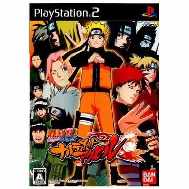 中古即納 表紙説明書なし Ps2 Naruto ナルト 疾風伝 ナルティメットアクセル 通販 Lineポイント最大0 5 Get Lineショッピング