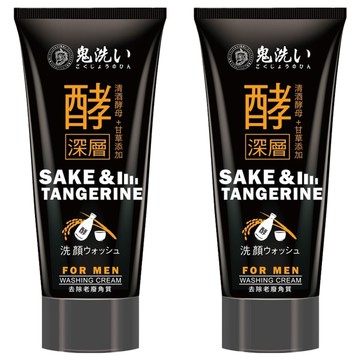 鬼洗 酵母深層潔面乳 添加清酒酵母+甘草萃取 去除老廢角質  200ml  2條