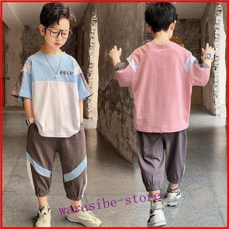 子供服 男の子 セットアップ 夏ジュニア 上下2点セット 半袖tシャツ九分丈パンツ 男児 おしゃれ 通学着 通園着 運動着 お出かけ 夏新作 通販 Lineポイント最大get Lineショッピング