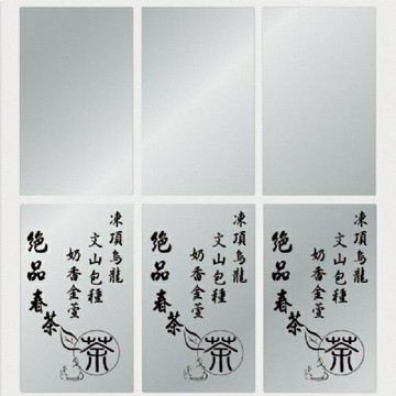 姓名貼 - 台灣製工商姓名貼3*5cm 99張/份，(字體可輸出7色)