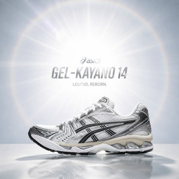 隔日到 ☆小B之都☆ Asics Gel-Kayano 14 JJJJ平替 銀白色 新款 1203A537-110 男女