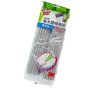 【史代新文具】3M百利 FM24A 輕巧型吸水膠棉拖把補充包 (2入/包)
