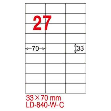 龍德三用列印電腦標籤/LD-840-W-C/白色/27格/20張/包