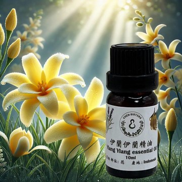 花香調純精油 100%單方精油 依蘭依蘭 10ml/50ml