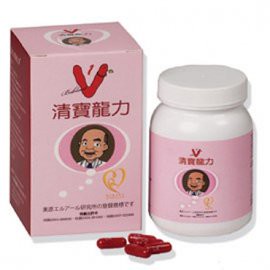 長青寶  清寶龍力  1(紅瓶) 90粒/罐×3罐  特價中