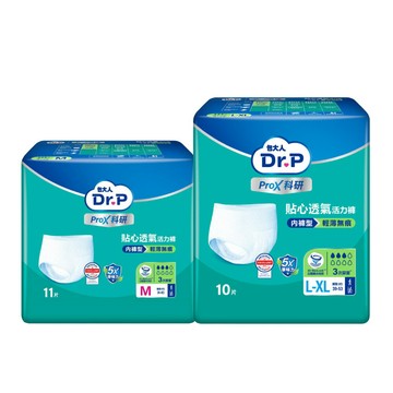 【箱購】Dr.P ProX科研貼心透氣活力褲M/L-XL(6包/箱)|内褲型-輕薄無痕【杏一】
