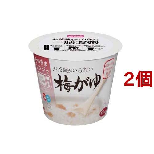 おくさま印 お茶碗がいらない 梅がゆ 250g*2個セット  おくさま印