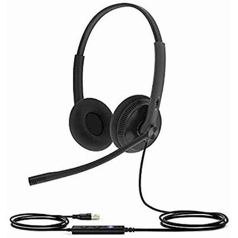 特別価格usbヘッドセットyealink Uh34 Lite Teams認定 有線ヘッドホン ノイズキャンセリング イヤーフォン マイク付き 軽量設計 Ip電好評販売中 通販 Lineポイント最大0 5 Get Lineショッピング