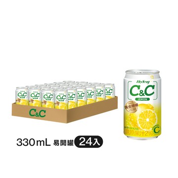 黑松汽水C&C氣泡飲-檸檬口味 330ml (24入/箱)