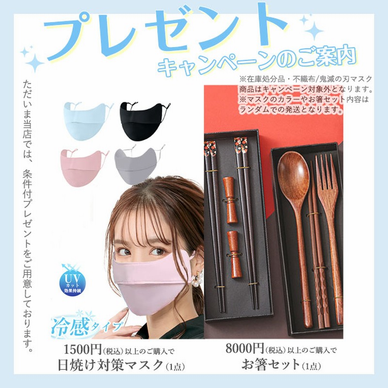 ショート丈コートかわいい レディース スプリングコート トレンチコートファスナー 付き 春 秋 中学生 高校生 韓国風 通学 通勤 ショート丈コートかわいい レディース スプリングコート