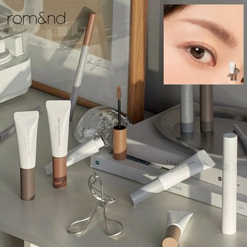 [快速出貨]【Romand / rom&nd】根纖染眉膏 根纖眉毛定型液 9g 防暈染 持久不掉色
