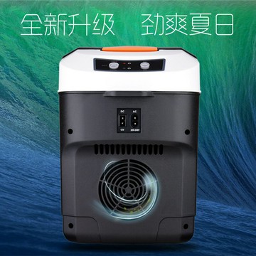 諾敏車載冰箱跨境車用家用車家兩用小冰箱迷你貨車12v24一件代發【宜家良品百貨】