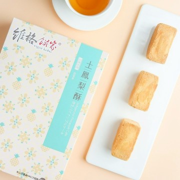 【維格餅家】 土鳳梨6入禮盒x2盒(蛋奶素，附提袋)