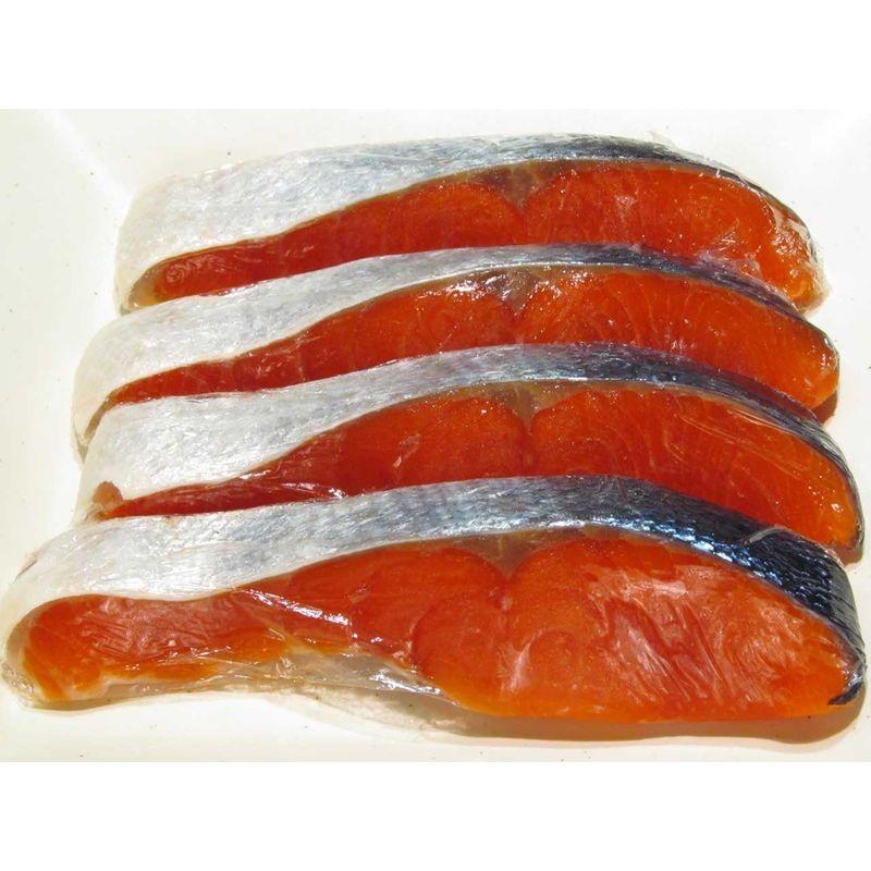 ロシア産塩紅鮭1尾（約2.0kg)切り身 (甘塩)