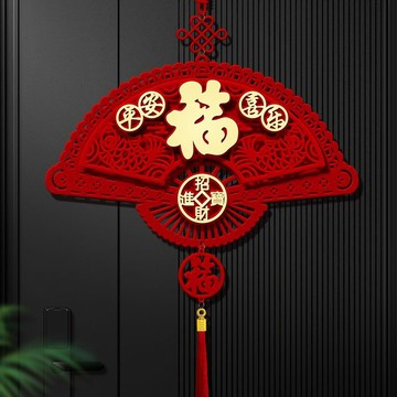 【立體福字門貼】2024龍年新年裝飾 入戶門貼 客廳大門裝飾 春節過年布置 立體福字掛件 中國結掛件 門口掛飾 玄關裝飾