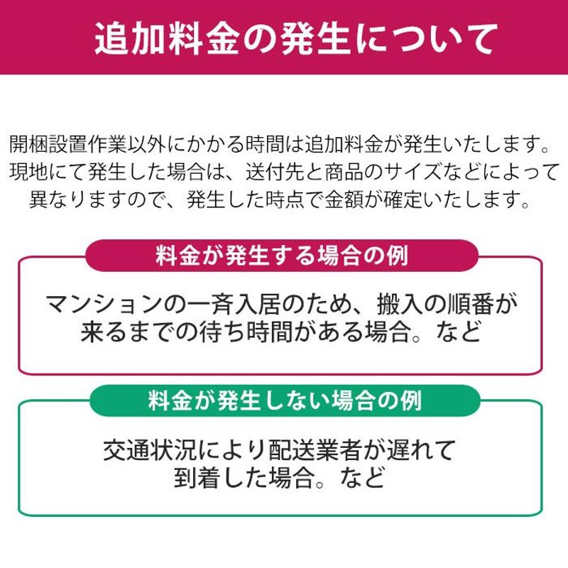 チェスト 木製 おしゃれ 北欧 ローチェスト 3段 幅120 日本製 引き出し