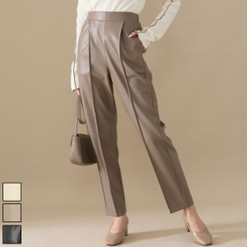 50 Off Chille チル フェイクレザーテーパードタックパンツ レディース 秋冬 ボトムス ロングパンツ アイボリー ブラック モカ Onesi 通販 Lineポイント最大1 0 Get Lineショッピング