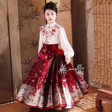 ⭐台灣出貨⭐女童冬装汉服新款儿童冬季中国风马面裙套装女孩新中式古装拜年服