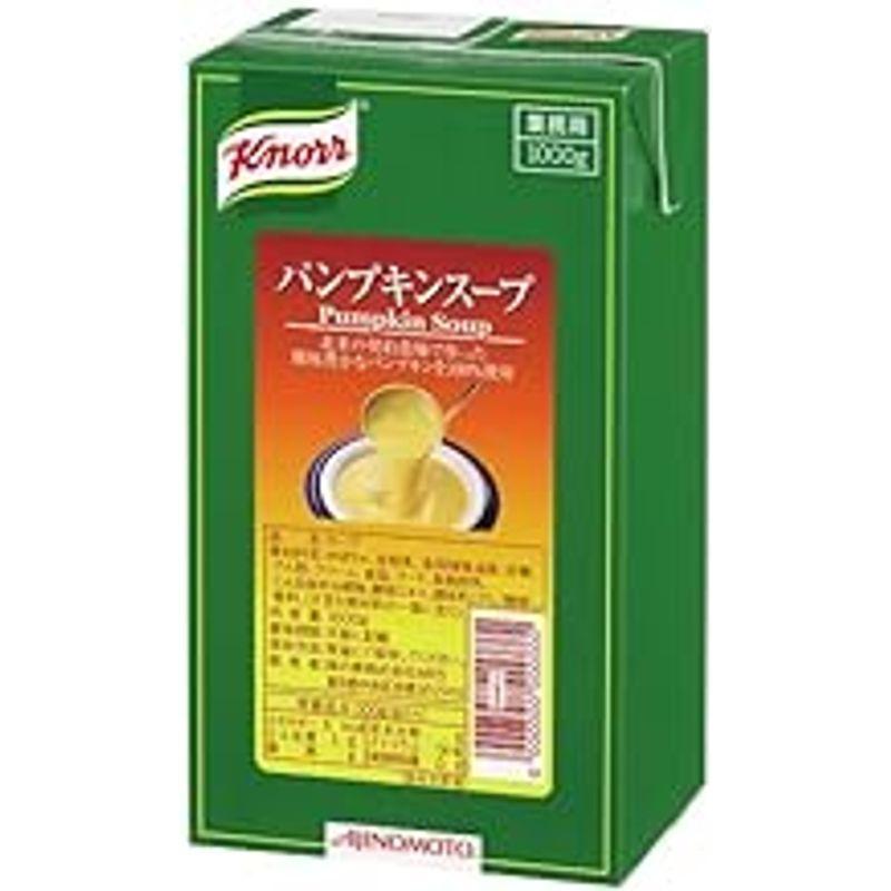 味の素 ASPパンプキンスープ 1kg