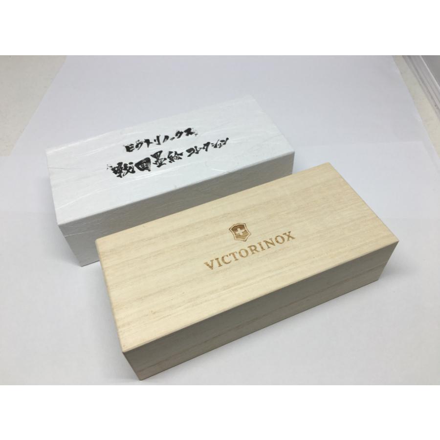VICTORINOX ビクトリノックス 戦国墨絵クライマー 石田三成 日本限定モデル ナイフ マルチツール 1.3703.7-X3