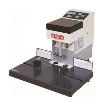 【史代新文具】GRAFTEC GP-2005 電動二孔打孔機/雙孔/自動鑽孔機 韓國製造