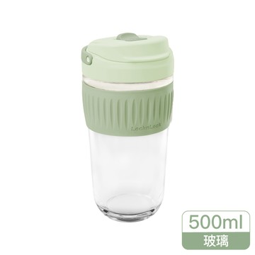 [家速配]樂扣清新手提耐熱玻璃隨行杯500ml-青草綠
