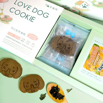 三日內出貨🚚愛心公益【幸福狗流浪協會】天仁紅茶造型餅乾公益禮盒 (10片裝)   助苗栗流浪貓狗協會  情人禮物 生日禮物 伴手禮 咪妮手作甜點