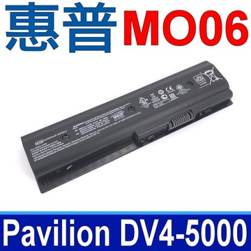 HP 惠普 MO06 6芯 電池 Pavilion DV4 5000 5099 5003TX / DV6 7000 7002TX 7099 8000 8099 / DV7 7000 7099